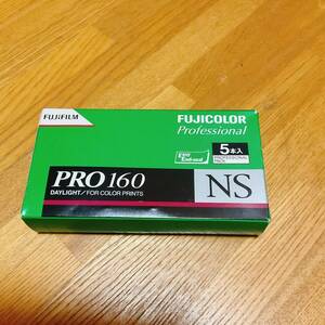 送料無料　FUJICOLOR PRO160NS　5本　#L477