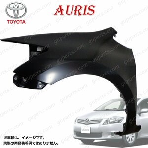 TOYOTA Auris NZE151H NZE154H ZRE152H ZRE154H H21/10~H24/8 поздняя версия передний левое крыло 53802-12A80 53802-12A90