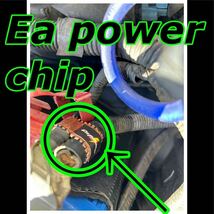 特許庁登録チューニング新しい発想！オーディオアンプ！電源コード！『Ea power chip』静電気放電により本来の性能を引き出す!2枚セット！_画像4