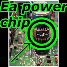特許庁登録チューニング『Ea power chip』アコースティック！生々しい女性、男性ヴォーカル、ギター、シンバル音！再現力引き出す！_画像6