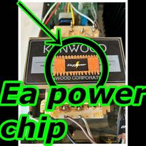 特許庁登録チューニング『Ea power chip』アコースティック！生々しい女性男性ヴォーカル、ギター、シンバル音！再現力引き出す！_画像9