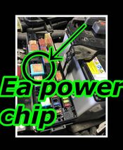 特許庁登録アーシング！新しい発想！オーディオアンプ！電源コード！『Ea power chip』静電気放電により本来の性能を引き出す!2枚セット！_画像9