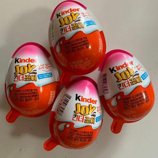 韓国　キンダージョイ　kinder joy ピンク　4個