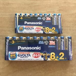 【新品／未使用】単3形10本 単4形10本 計20本 パナソニック Panasonic エボルタ アルカリ乾電池