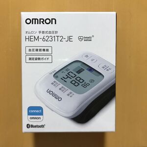 【新品／未開封】オムロン OMRON 手首式血圧計 HEM-6231T2-JE （ホワイト）