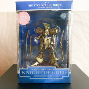 未使用品 ナイト・オブ・ゴールド　海洋堂　KNIGHT OF GOLD　ファイブスター物語　初回特典カイエン　永野護