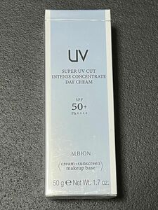 アルビオン スーパー UV カット インテンスコンセントレート デイクリーム 50g