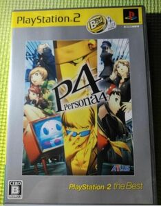 【ペルソナ4】　Playstation2