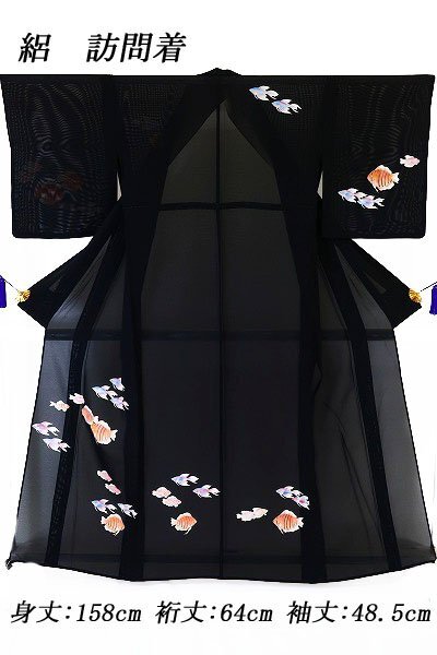 2025年最新】Yahoo!オークション -夏着物 訪問着の中古品・新品 2025年最新】Yahoo!オークション -夏着物 訪問着の中古品・新品
