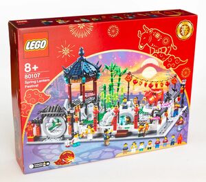 【新品】 レゴ LEGO 80107 春のランタンフェスティバル Spring Lantern Festival 【国内正規品】