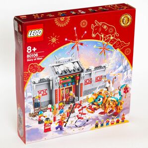 【新品】 レゴ LEGO 80106 ニアンの伝説 Story of Nian