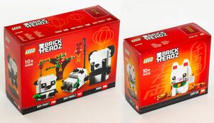 【新品】 レゴ LEGO 40466 40436 ブリックヘッズ 春節のパンダ + 招き猫 ２点セット 【国内正規品】