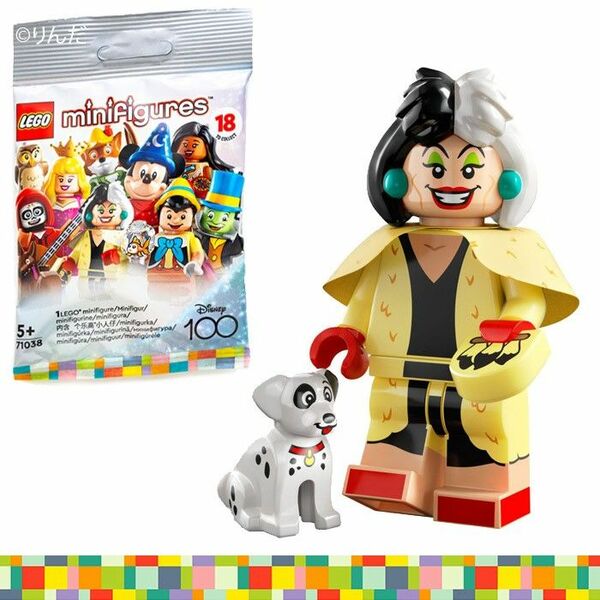 【正規品・未使用・未組立】 レゴ LEGO 71038 ミニフィギュア ディズニー100 クルエラ