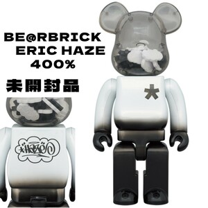 未開封 定価35200円 BE@RBRICK ERIC HAZE 400％ ベアブリック エリック ヘイズ MEDICOM TOY メディコムトイ 正規品 新品 フィギュア