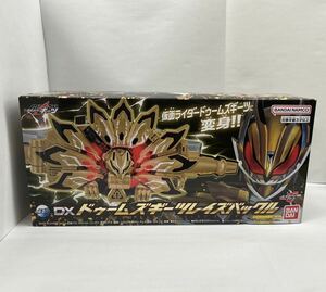 DXドゥームズギーツレイズバックル 仮面ライダーギーツ 