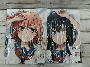  unopened goods also Me. youth Rav kome is ......... Dakimakura cover premium 2 pieces set . ratio pieces ..., snow no under snow .