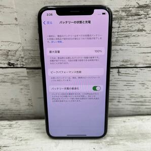 Apple iPhone X 256GB MQC12J/A ジャンク品の画像3