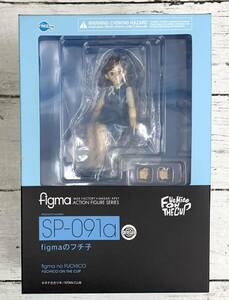 figmaのフチ子 コップのフチ子 フィギュア SP-091a figma 