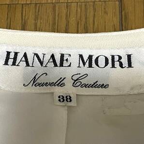 HANAE MORI Nouvelle Couture ハナエモリ ヌーベルクチュール ジップアップ ウール ジャケット アイボリー オフホワイト 白 38 レディースの画像4