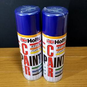 Holts ホルツ 自動車用 スプレーペイント MH15522 スバル専用 74F ソニックブルーマイカ 300ml 2本セット