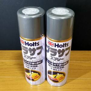 Holts ho rutsuMH11503 for automobile undercoating paint spray primer surfacer gray 300ml 2 pcs set 