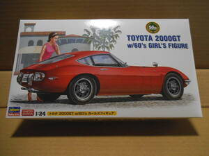 ハセガワ　1/24 トヨタ　2000GT w/60`s ガールズフィギュア　未組み