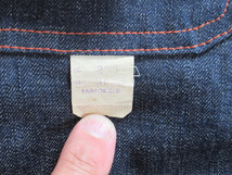 50's Vintage Dead Stock SBG BRAND JEANS union made Canada W36 L33/　ビンテージ／ペインター／ロカビリー／フィフティ－ズ_画像4