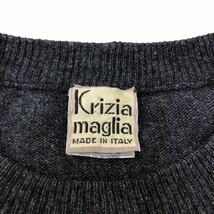 NB217 イタリア製 KRIZIA MAGLIA クリツィア マグリア ニット セーター トップス 長袖 アンゴラ混 グレー系 チーター レディース 38_画像8