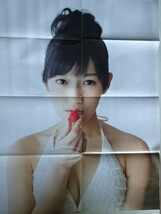 渡辺麻友 他　雑誌付録　６点セット（ポスター、しおり 、ＣＤサイズカレンダー）ＡＫＢ48・大島優子_画像6