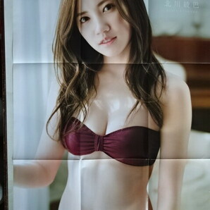 小畑優奈 他 切り抜き ２７ページ ＋ポスター2点＋PIN-UP1点 SKE48の画像8