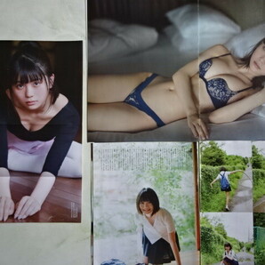小畑優奈 他 切り抜き ２７ページ ＋ポスター2点＋PIN-UP1点 SKE48の画像1