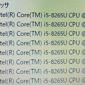 ★【驚速 HP 250 G7 i5-8265U 1.6GHz x8+8GB+SSD128GB+HDD500GB 15.6インチワイドノートPC】Win11+Office2021/WEDカメラ■E032932の画像7