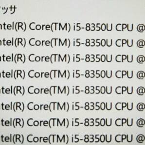 ★【驚速 NEC VX-4 i5-8350U 1.70GHz x8+8GB+SSD256GB+HDD500GB 15.6インチノートPC】Win11+Office2021 Pro/HDMI/USB3.0■E032938の画像7