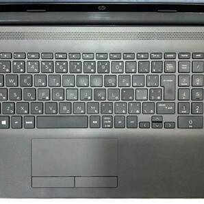 ★【驚速 HP 250 G7 i5-8265U 1.6GHz x8+8GB+SSD128GB+HDD500GB 15.6インチワイドノートPC】Win11+Office2021/WEDカメラ■E032929の画像2