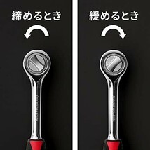 角利産業　 ラチェット ソケットレンチ 工具セット 21pcs MSR-21 自動車整備 　新品　送料無料_画像4