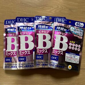 DHC 持続型ビタミンBミックス 60日分×4袋