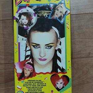 ボーイ ジョージ カルチャークラブ フィギュア 箱入り （Boy George Culture Club） の画像2