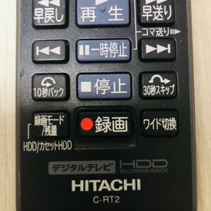 HITACHI 日立WOOO リモコンC-RT２ 美品（使用頻度少）の画像3