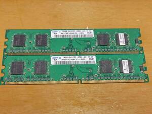  attention :SAMSUNG * M378T3354CZ3-CD5 256MB DDR2-533 PC2-4200 1.8V 240pin * used 