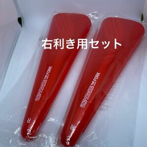 レア 日清 カップヌードル THE FORK 右利き2本セット 最終出品