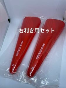 レア 日清 カップヌードル THE FORK 右利き2本セット 最終出品