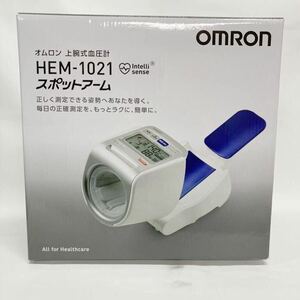 OMRON オムロン デジタル自動血圧計 HEM-1020 