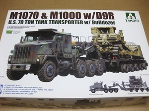 タコム 1/72 M1070 ＆ M1000 70トン 戦車運搬車w/D9R装甲ブルドーザー