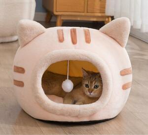 新入荷 / 猫ベッド ねこ ハウス冬猫のベッド 洗える暖かい 子犬小型犬 ベッド ドーム型 キャット ベッド もこもこ クッション付き / ピンク