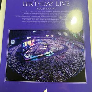 ■送料無料■ Blu-ray 乃木坂46 8th YEAR BIRTHDAY LIVE (完全生産限定版) 