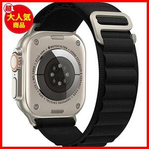 [!* the lowest price *!] * black _38mm-40mm-41mm* G character hook alpine nylon made band loop ultra Watch apple Apple Alpine loop 