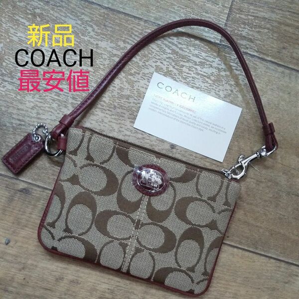 新品未使用品 COACH ミニポーチ