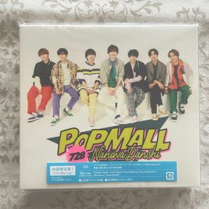 【美品】 POPMALL (初回限定盤1) CD + BluRay なにわ男子 アルバム