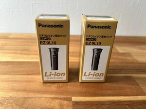 ★ Panasonic パナソニックEZ9L10 リチウムイオン電池バック 中古★