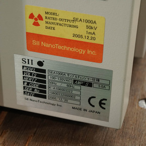 [DW] 8日保証 SEA1000A SII セイコーインスツル 蛍光X線分析装置 サンプルチェンジャー仕様 鍵[05618-0004]の画像10